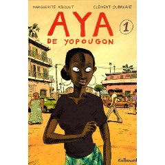Critique – Aya de Yopougon – Marguerite Abouet – Clément Oubrerie